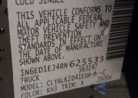 2024 Nissan Frontier Pro-X 4X2 из США, поврежденный, VIN 1N6ED1EJ4RN625533